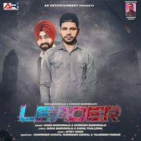 Leader