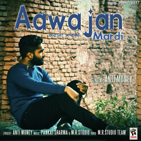 Aawajan Mardi