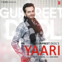 Yaari