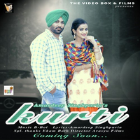 Kurti
