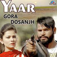 Yaar
