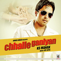 Chhalle Ganiyan