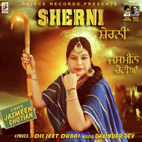Sherni