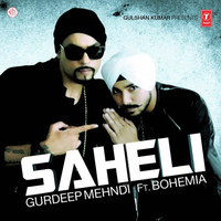 Saheli