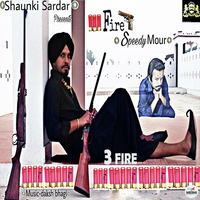 3 Fire