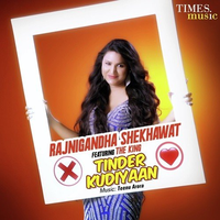 Tinder Kudiyaan