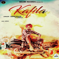 Kafila