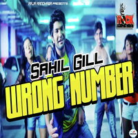 Wrong Number