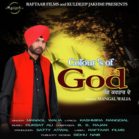 Colours Of God