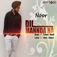 Dil Mannda Na