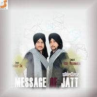 Message of Jatt