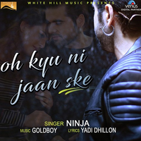 Oh Kyu Ni Jaan Ske