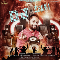 DJ Te Zurmana