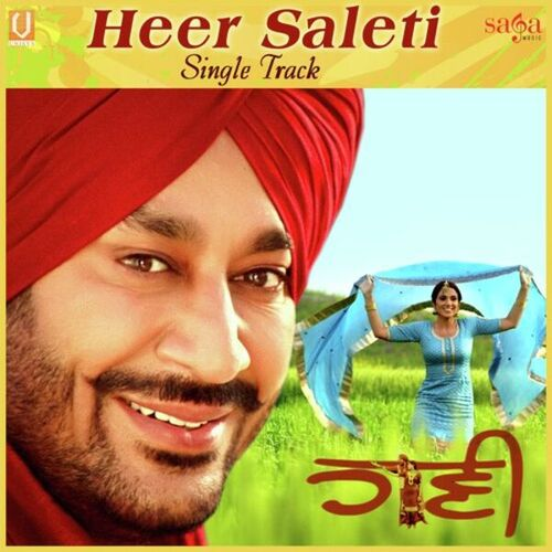 Heer Saleti (From Andquot;HaaniAndquot;) Single