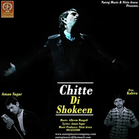 Chitte Di Shokeen
