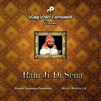 Ram Ji Di Sena