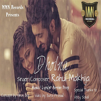 Dholna