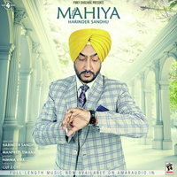 Mahiya
