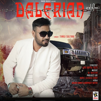 Dalerian