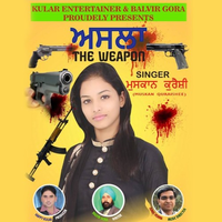 Asla The Weapon
