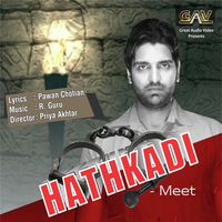 Hathkadi