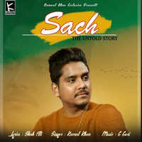Sach The Untold Story