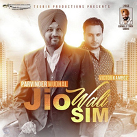 Jio Wali Sim