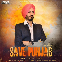Save Punjab