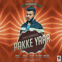 Pakke Yaar