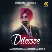 Dilasse
