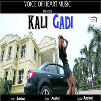 Kali Gadi