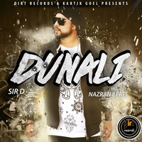 Dunali