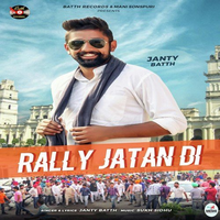Rally Jatan Di