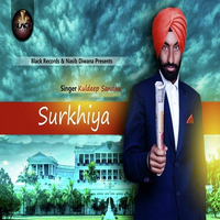 Surkhiya