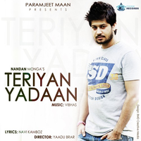 Teriyan Yadaan