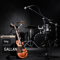 Gallan