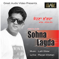 Sohna Lagda