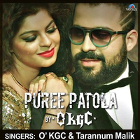 Puree Patola
