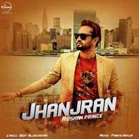 Jhanjran