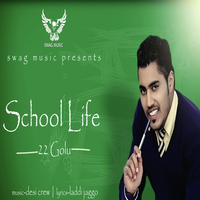 School Life