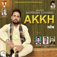 Akkh