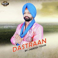 Dastraan