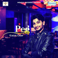 Peg