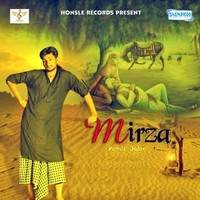 Mirza