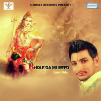 Bhole Da Mureed