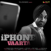 iPhone Vaarta