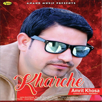 Kharche