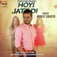 Hoyi Jatt Di