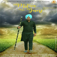 Mitra Di Janj