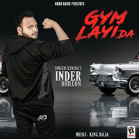 Gym Layi Da